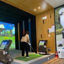 상무지구 김이나실내골프연습장 이미지