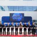 금호금속㈜ 이미지