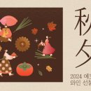 라라수입유통 이미지