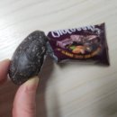 야자나라 | 두바이 여행 선물로 받은 픽스두바이초콜릿과 다양한 대추야자초콜릿 후기