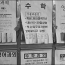(주) 미래사람들 오마이뉴스