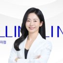 셀린피부과의원 이미지