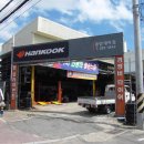 한국타이어대리점 이미지