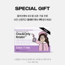 하파크리스틴 올리브영엔(N) 성수점 이미지