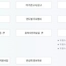 충청북도청