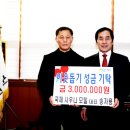 원모텔사우나 이미지
