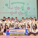 영진전문대학교 이미지