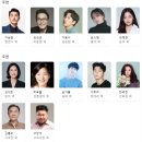 은주자동차유리 | 차승원 가지고 이런 영화를 만들 줄은 몰랐다.. 영화 싱크홀(줄거리/후기) : 영화 추천