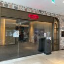 범계 아웃백 앞 이미지