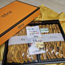 면역강화 산청지리산약초골 상황버섯