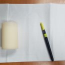 수채 담은, 붓 캘리그라피 이미지