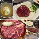 평촌본프라자 | 평촌역 소고기 맛집 청담생고기에서 한우 저녁 후기