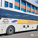 상주서비스용역 이미지