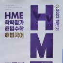 수플러스 수학 교습소 이미지