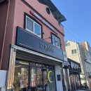 애니스 라자냐 이미지