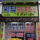 031노래연습장 이미지