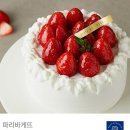 파리바게뜨화곡본동점