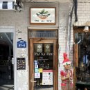 우림카인테리어 | 해방촌 팟카파우 Pad Ka Paw