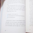 슈퍼팬 이미지
