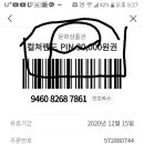 탑PC랜드 이미지