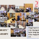 [251017]"우리라서 가능한 대청봉 도전기" 속초시청 방문기 이미지