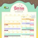 원컴퍼니 이미지