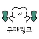 아이#멀티아이스크림 이미지
