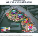 천왕역 이미지
