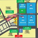 도도공인중개사사무소 이미지