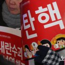 복수 비상-1호 이미지