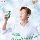 칠성광고 - 동작구 | 칠성광고