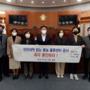 (주)풍농 이미지