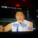 쑝코인노래연습장 이미지