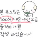 24시본오생삼겹