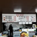 한림명동 이미지