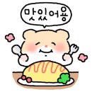 맛나옛날통닭 이미지