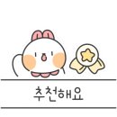강경중앙젓갈상회 이미지