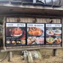 옛터민속박물관 | [대전동구] 🍂 강풍주의보 날씨에 다녀온 대전 옛터민속박물관