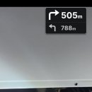 정진참치 이미지