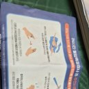 문내과의원 이미지