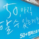 중부방역사회적협동조합