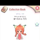 올컴 이미지