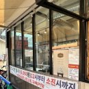 면포도궁 이미지