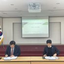 충북인삼농협 이미지