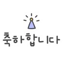 일름