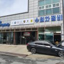 훈남모터스 | 김해/장유 BMW520d 수입차 정비는 와우 모터스