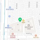 방배중앙로21길 55 (4) 이미지