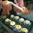 칠서(양평) 이미지