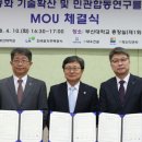 (주)영신건설