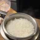 남산9-4 농로 | 강민경 맛집으로 유명한 이태원 보광동 맛집 [서울 남산막창] 내돈내산 후기 (feat. 예약 웨이팅 방법)